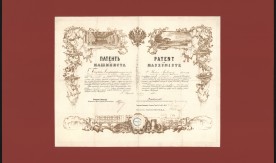 Patent na maszynistę nadany Apolinaremu Bocianowi (lat 28).